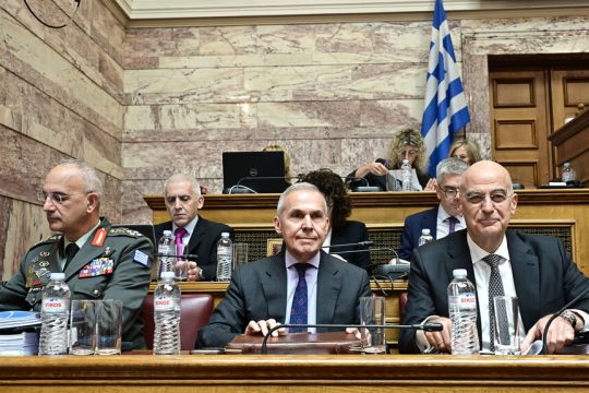 dendias - davakis - xoupis